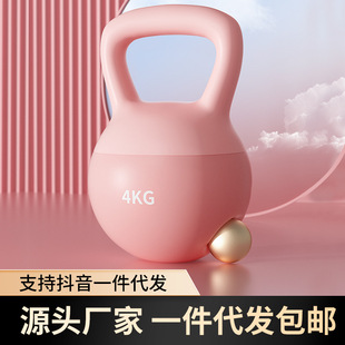 Soft kettle Bell Ms. Dumbbell Fitness Equipment Home Men's Sports Shape Squat Hip -Curvir Software Professional Lifting Pot