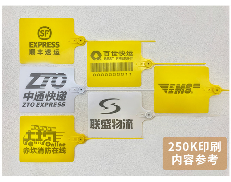 250K-T淘宝详情_16