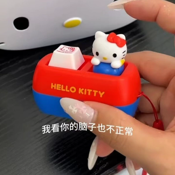 KT Cat [Voice Button] Button Battery Model
