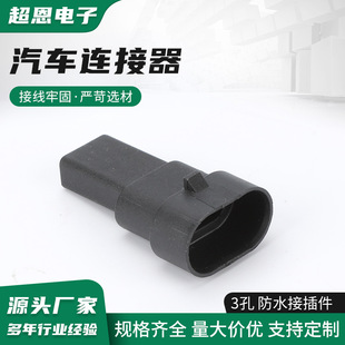 3�� ��܇�B������ˮ�Ӳ���m�Äe�˾�����Խ�PԽ�ʳ����������^