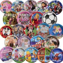 �羳�����Ɍ��;�7�翨ͨ���P һ���Ե���P�ӈA�P��Ʒ�P�ͱP�S��