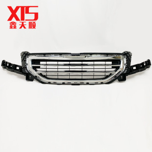 Dongfeng logo 3008 middle net assembly middle net bright strip middle net grille plating front bar middle net assembly with bright strip
