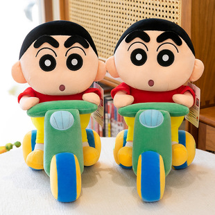 Authentic Creative Cycling Crayon Shin-Chan Doll Cute Cartoon Cycling Shin-Chan Plush Toy Kidsren's Rag Doll Gift