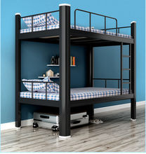 上下铺双层床儿童家用学生双人铁架床成人员工宿舍公寓高低床代发