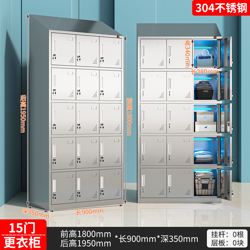 304不锈钢员工斜顶更衣柜食品厂无尘净化无菌车间多门消毒储物柜|undefined