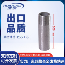 304���P䓼��L���^�z100mm�ݼy�Ƚ�������316L6��1����z�ۺ����^