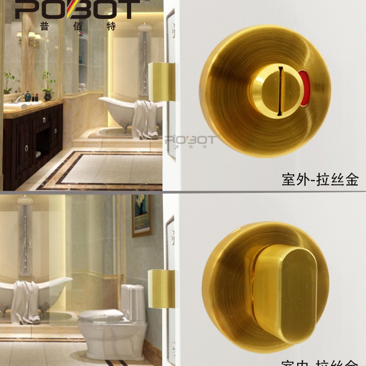 Oro cepillado