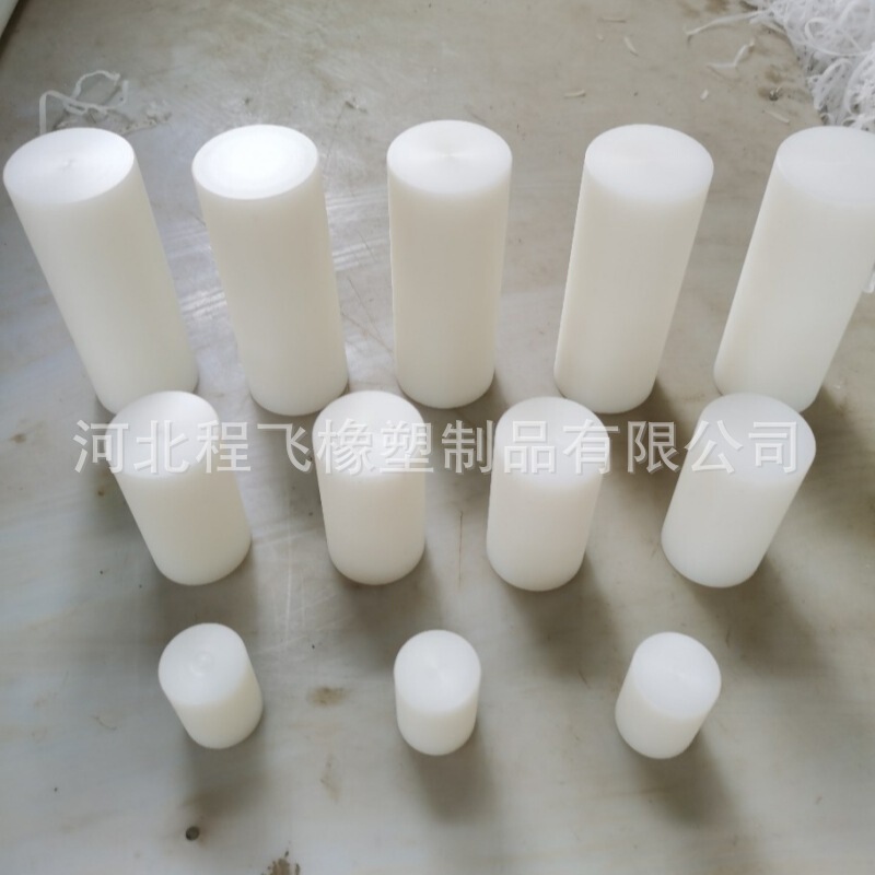 Coupling Nylon Column Pin mc Nylon Rod Pin with Steel Core Nylon Pin White Solid Cylindrical Plastic Rod Coupling Nylon Column Pin mc Nylon Rod Pin with Steel Core Nylon Pin White Solid Cylindrical Plastic Rod