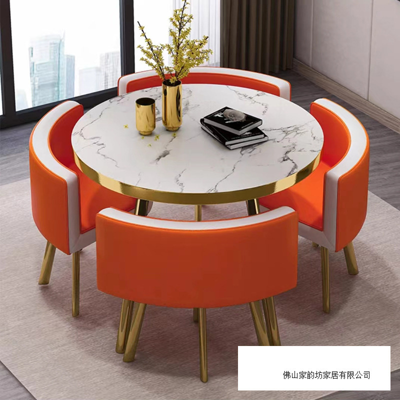 创意简约休闲小圆桌洽谈桌椅组合办公室会客接待桌咖啡奶茶店餐桌|undefined