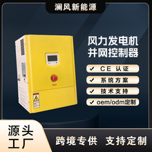 �L늁K�Wϵ�y3KW5KW΢�L�L�C���h��ͨӍ�L���l늙C������