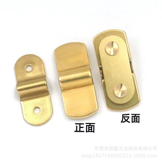 手工皮具DIY箱包五金配件 纯铜拱桥 提手配件 配D扣方扣黄铜材质