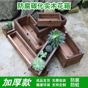 ����ľ�������Nֲ������̨�L���λ��茍ľ̼������N���仨��