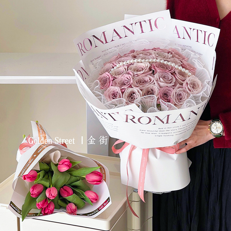 Diy papel de envoltura bronceado al por mayor grueso impermeable ramo de película nacarada papel simple confesión de San Valentín papel de embalaje de flores