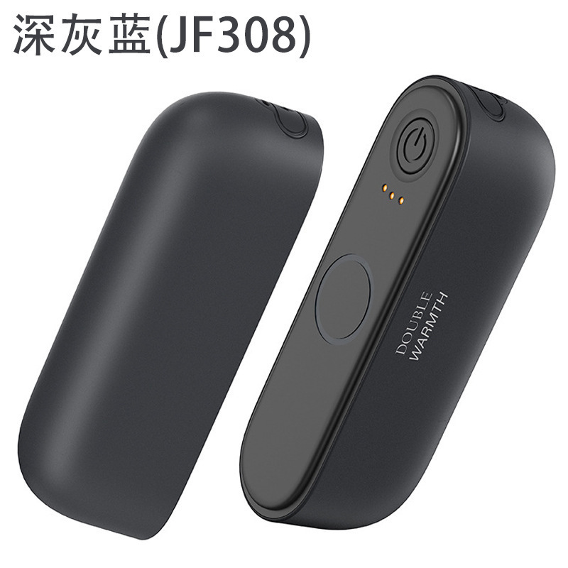 2025年新型磁気式ハンドウォーマー電気ヒータークリエイティブ分割型ポータブルUSBウォーマー工場卸売|undefined