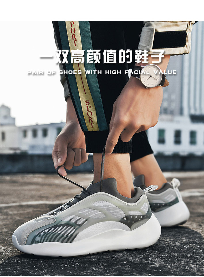 Giày sneaker nam kiểu dad shoes đế bằng, thân cổ thấp, phối màu, tăng chiều cao — Trắng đen, màu đen chi tiết 13