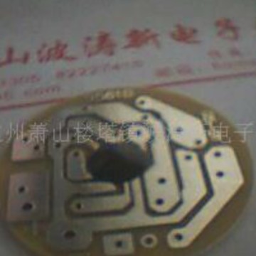 IC波涛新元件厂供音乐芯片IC芯片BTE9561B电路用在蜂鸣器产品上IC