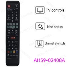 ���������ǹ���ң���� AH59-02418A 02408A 02540B 02537A 02550A