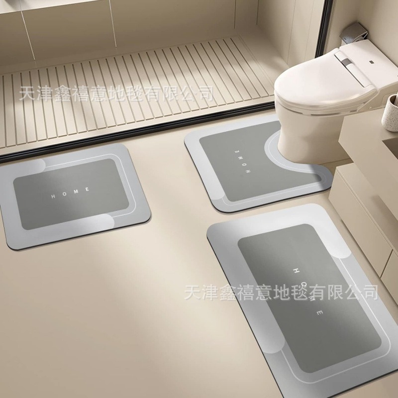 Simple and modern diatomaceous earth bathroom mat, featuring a non-slip surface, quick-drying properties, and a three-piece set including a toilet mat and a quick-drying, easy-to-clean floor mat
