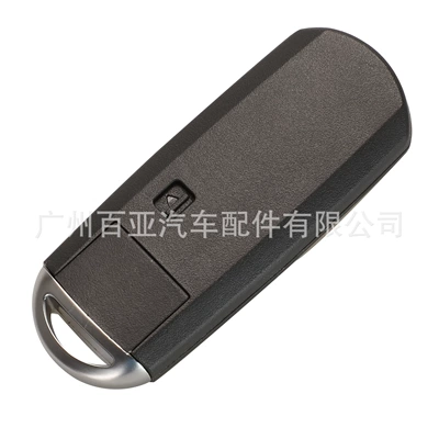 2/3 key remote control: Car Keys
