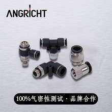 ���ٽ��^��ͨT�͚�Ӛ�����ݼyֱ�ǿ����^4-01/6-02/8/10mm