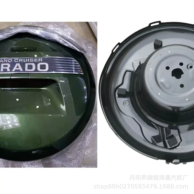 for Toyota Prado 2700 Middle: Spare wheel cover - military-green-cover-with-sign-base