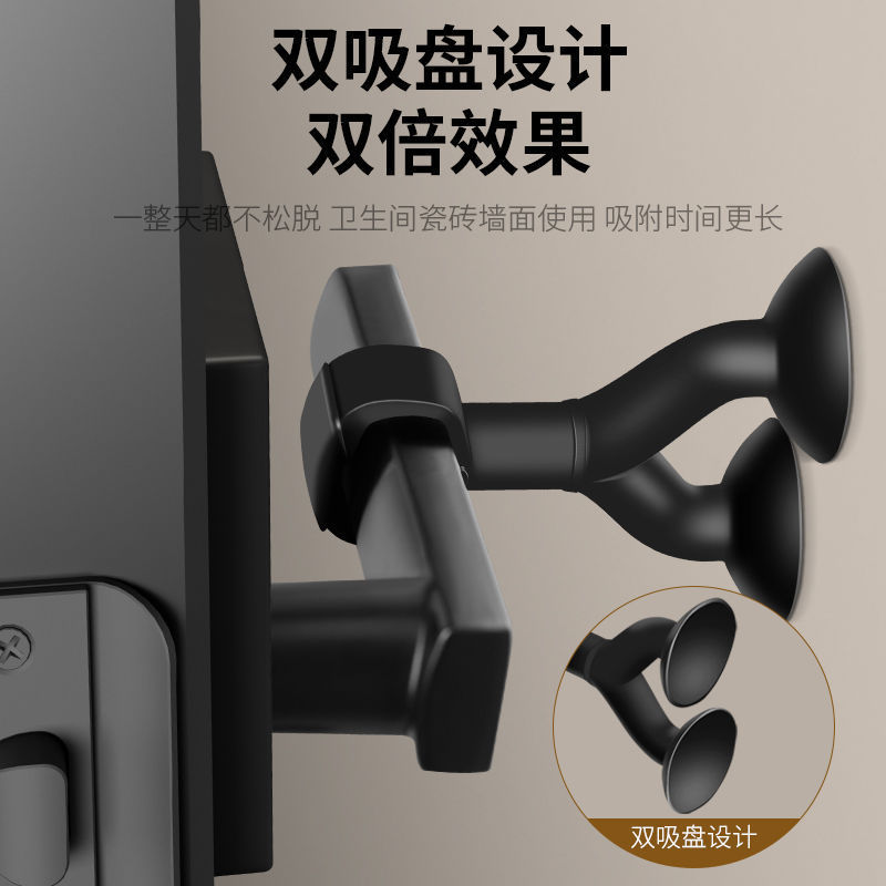 シリカゲルのドアは穴を開けないでください。新しいダブル吸盤のトイレのドアの取っ手のゴムの衝突防止パッドのドアの緩衝壁の吸引器です。|undefined