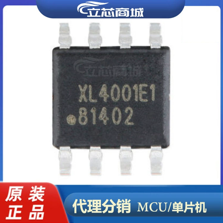 XL4001E1 СОП-8 XLSEMI/Шанхай Синьлун XL4001