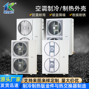 ���{�k����C�����������C�M�⚤�Ɵ��������Ҏ���Rȫ�ɶ� ��