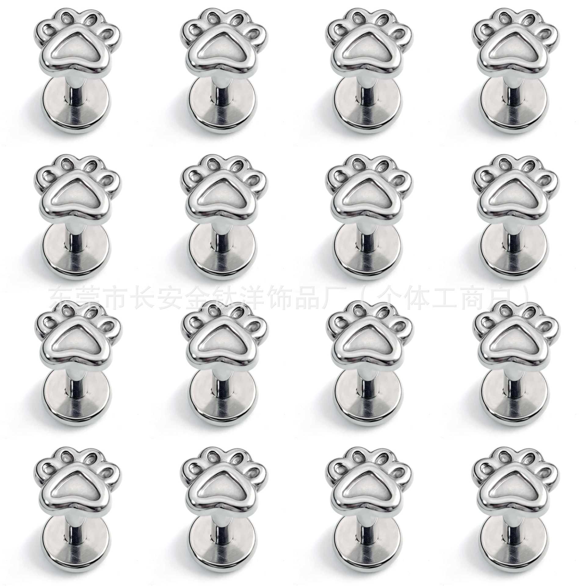 F136 Titanium Cat Paw Animal Earring Stud - Cartilage Helix Tragus Ear Piercing Jewelry G23 Alloy detail image 7