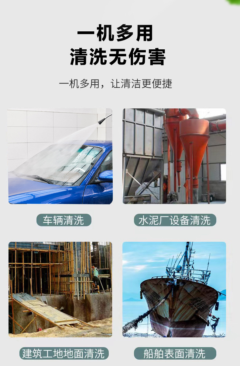 Gasoline diesel car washing machine high pressure movable high power cleaning machine copper pump industrial car washing equipment pipeline dredging