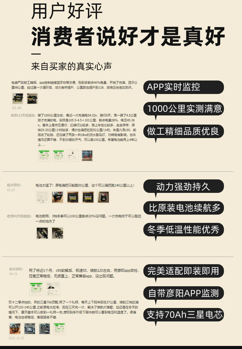 A+-详情_03.jpg