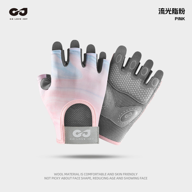 Guantes de fitness, hierro, anti-capullo, deportes al aire libre, guantes de ciclismo, medio dedo, guantes de yoga antideslizantes y amortiguadores para hombres, mujeres
