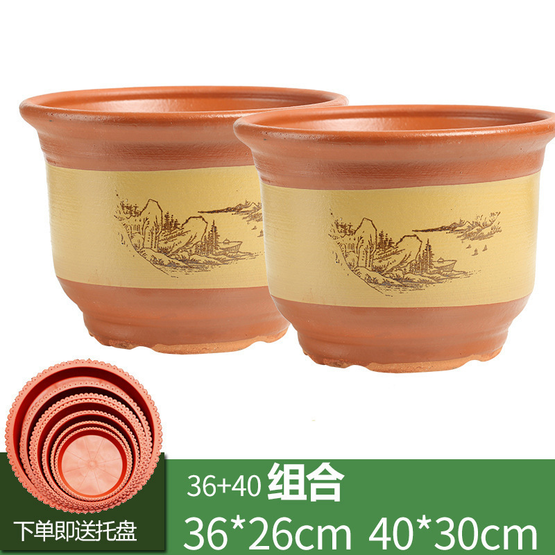 家用紫砂陶瓷花盆特大号陶土栽花花盆粗陶落地盆景兰花盆家用紫砂|undefined