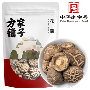 ����������A����̖������؛�ɹ��������ϻ��ʳ�Ļ��� 55g*1��