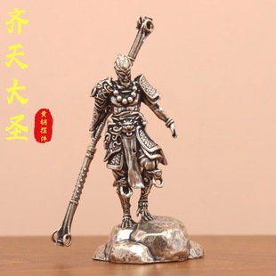 �S�~�R����}�O����������~��ˇƷ�[��~����ˇƷ�S�~�[���~��