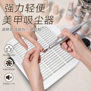 �o����ʽ���״�ĥ���m���^�V�W��������ָ�����׵�ж�׷ۉm����