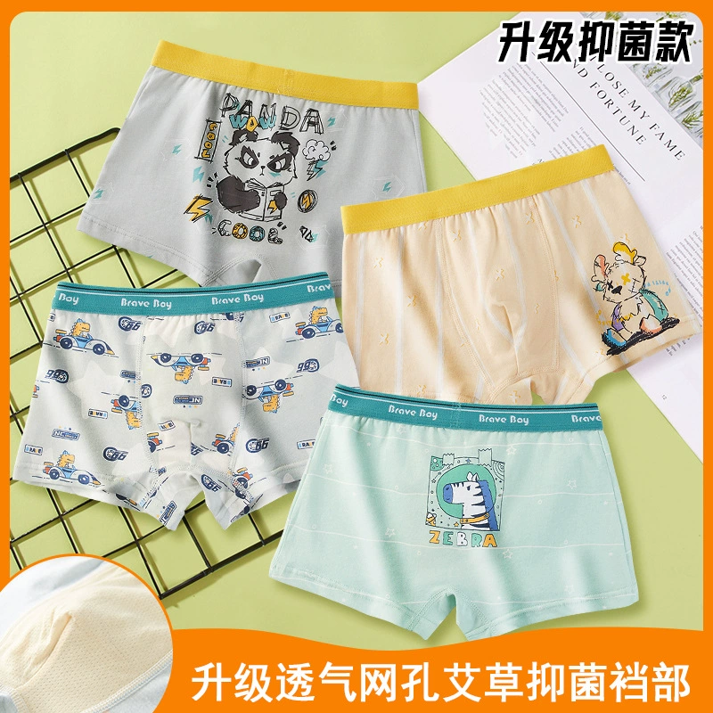 Хлопковое нижнее белье для мальчиков, мультяшные шорты для учащихся начальной школы, штаны, для подростков
