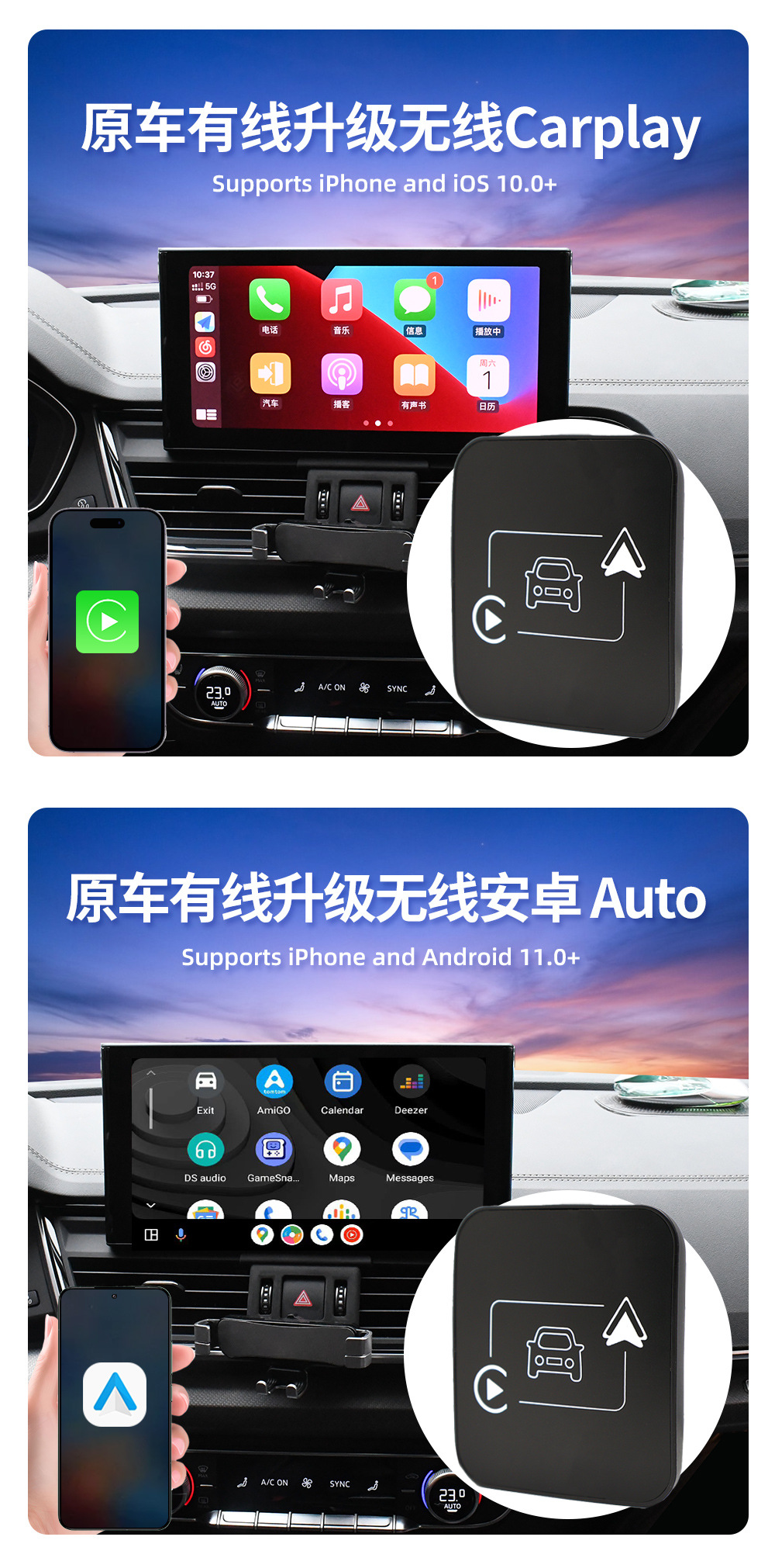 Private Model Cross-Border Hot-Selling Original Car Wired to Wireless Carplay & Android Auto Two-In-One Dual Channel Ai Box