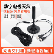 �羳���Ndvb-t2���沨�����ҕ�쾀��̖�Ŵ��ҕ�쾀�����҃��쾀