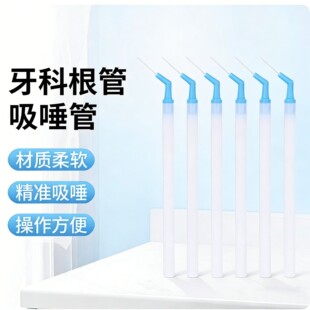 ���Ƹ������ٹܿ�����һ�������ٹܪ������b��ǻ���ϸ����ί�����