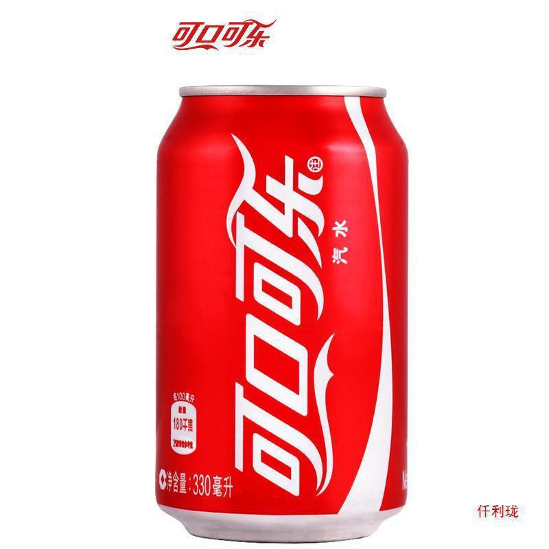 可口可乐碳酸饮料可乐汽水330ML*24罐经典矮罐整箱可乐听装新货|undefined