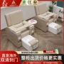 跨境泡脚按摩足疗沐足椅