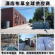 60 star hotel hotel homestay special linen cotton four-piece polyester bedding full set wholesale