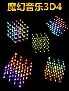 ������444diy�׼� �߲�������Ƭ�C ����ֹ�DIY���ӽM�b��Ӗ