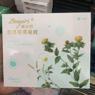 ��Ʒ��Ů�ɋD���־����z5֧�bŮ��˽̎�o��