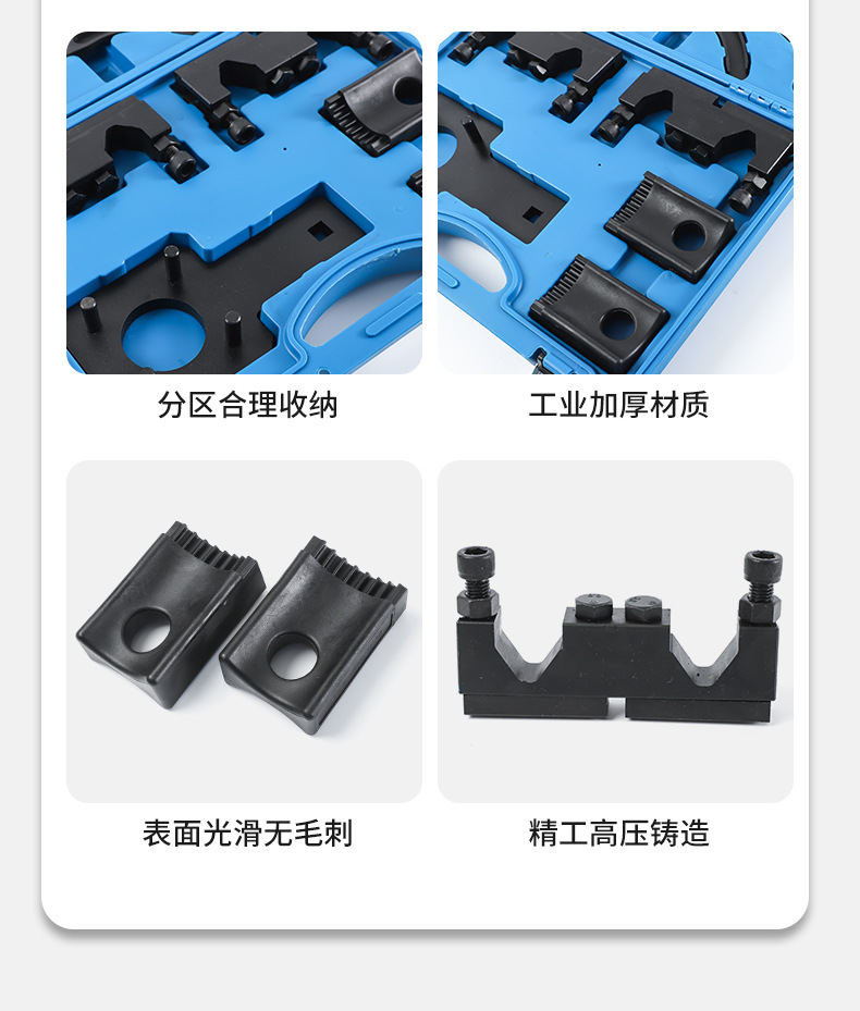 Chrysler 3.6 3.0 Timing Tool Manufacturer Jeep Wrangler Diesel Engine Timing Auto Repair Tool
