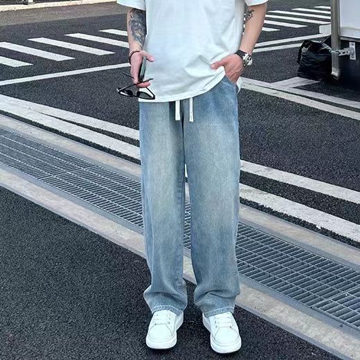 New Men's Drawstring Elastic Waist Loose Lazy Style Draped Long Jeans_voghion.com