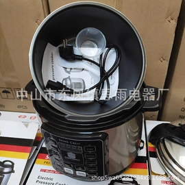 家用面条机;搅拌机;家用空气炸锅