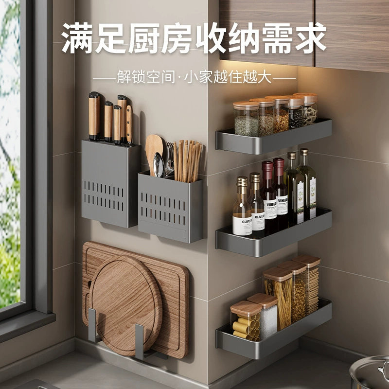 Гранитная? нет. Но перевод: Пруж? Let's craft translating: "Gun ash kitchen storage rack without punching wall-mounted condiments multi-function knife rack cutting board drainage"