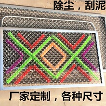 ���ù���䓽z���䓽z�W�Ӵֵ؉|�T�|���m�_�|�F�z�W�|���P�ǵ�
